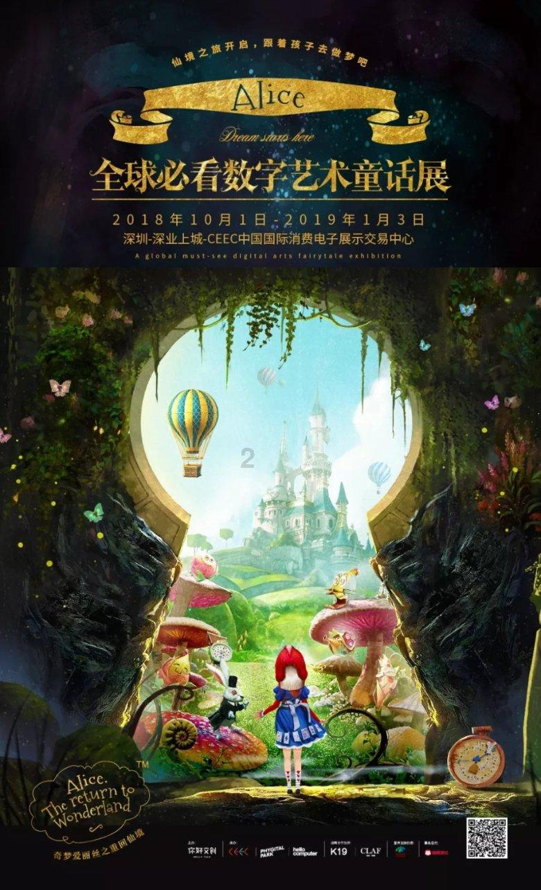 海底世界填颜色4