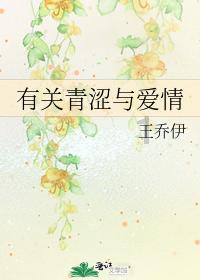 勇士吹泡泡