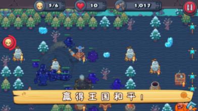 暗夜行驶者