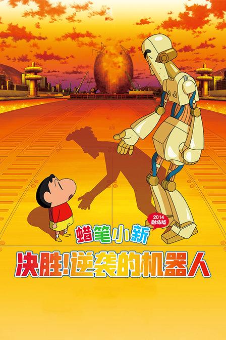 小魔仙舞蹈表演