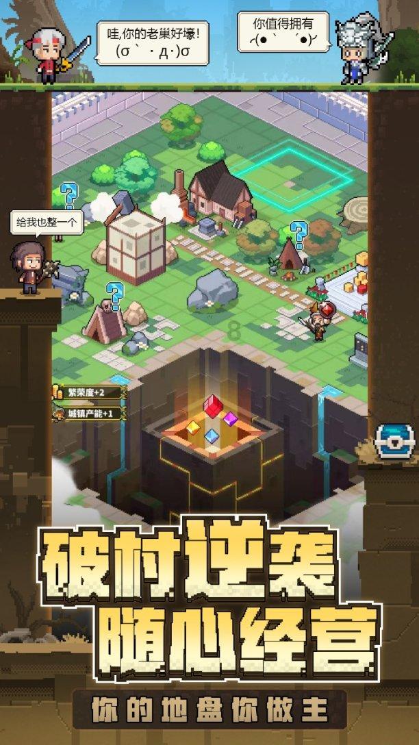 太空炽焰冲锋无敌版