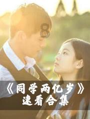 自己发的抖音作品怎么样让别人和我互关，看别人主页怎么样可以互关？游戏画面