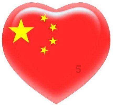 北京出租车限号限行吗现在？