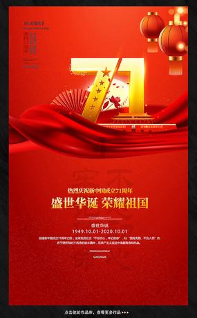 2000-2030年全球烟草使用趋势报告（英文版）(附下载）