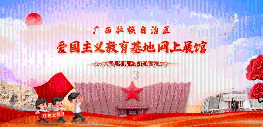 极限挑战2048