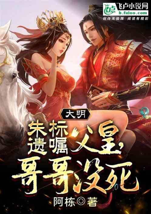 老爹烘培店中文版