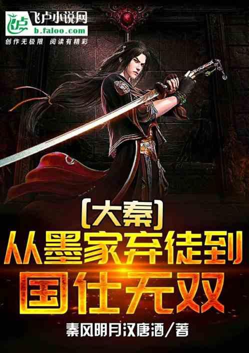 雷锋和雷峰塔:纯属巧合,没任何关联