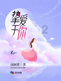 模拟农场17